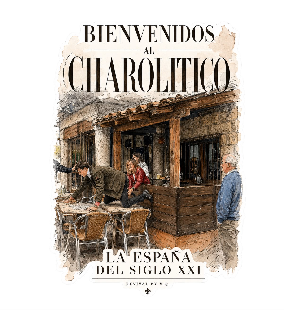 España en el siglo XXI